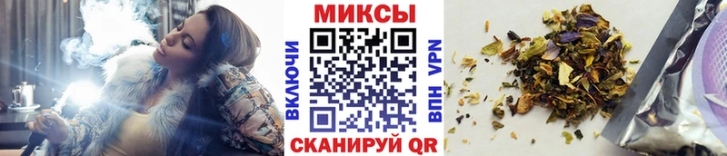 Бутират BDO 33% Междуреченск