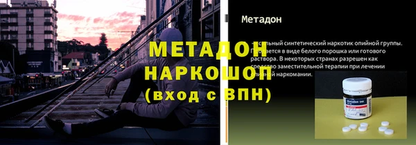 2c-b Аркадак