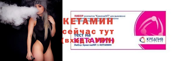 прущие грибы Армянск