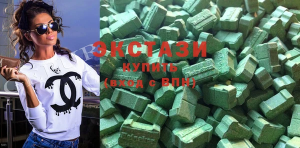 прущие грибы Армянск