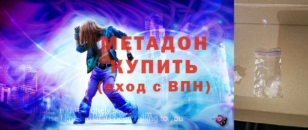 2c-b Аркадак