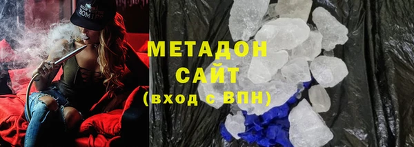 2c-b Аркадак