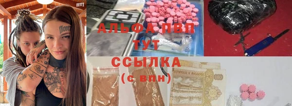 2c-b Аркадак