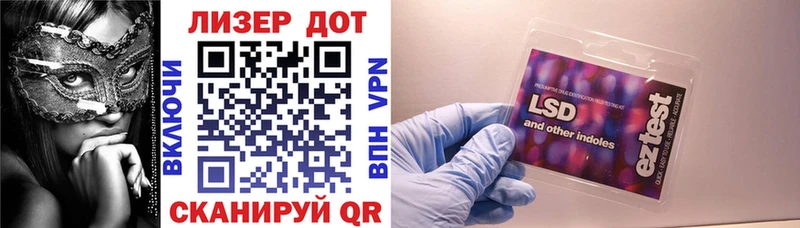 как найти закладки  Междуреченск  Наркотические марки 1500мкг 